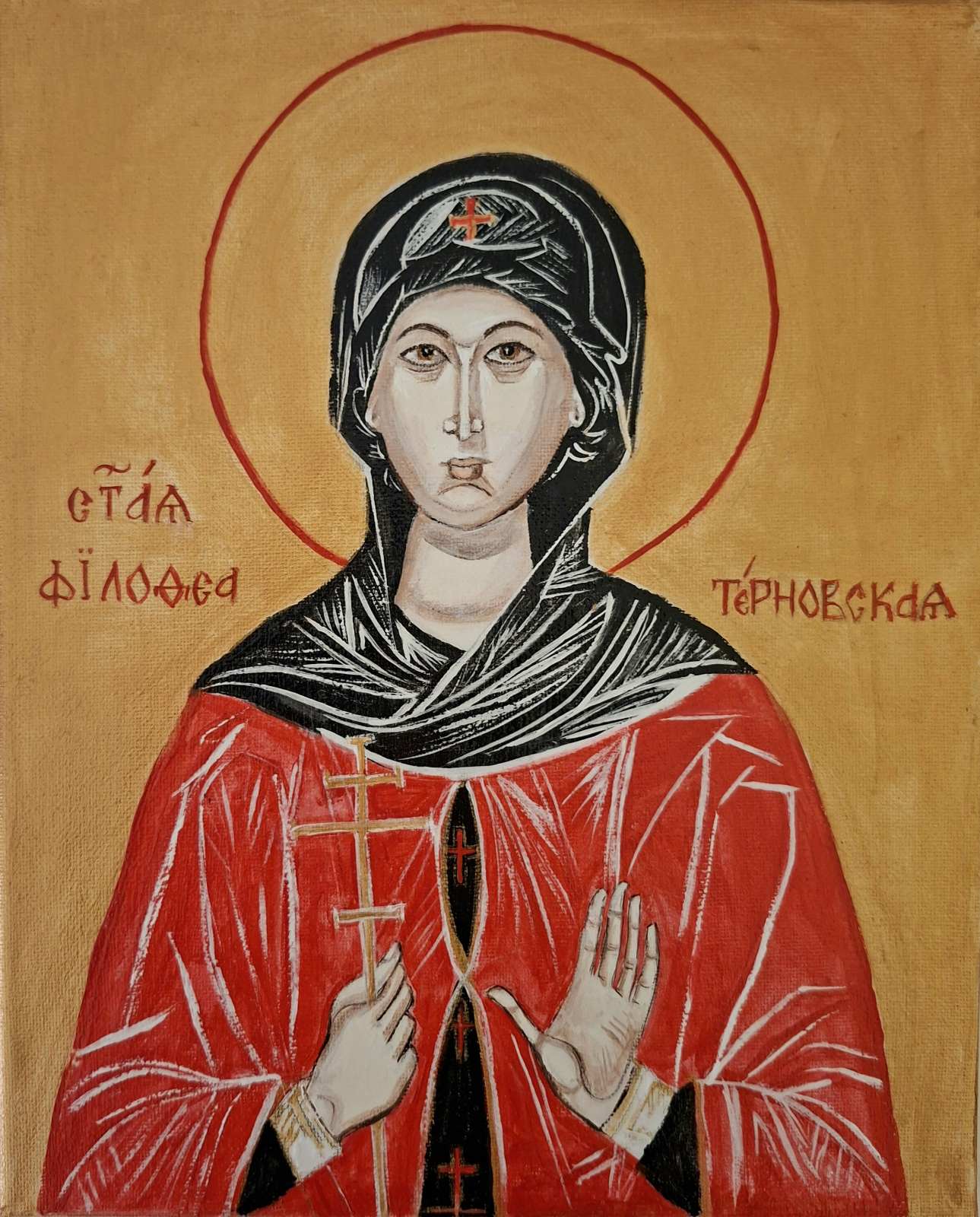 ИКОНИ